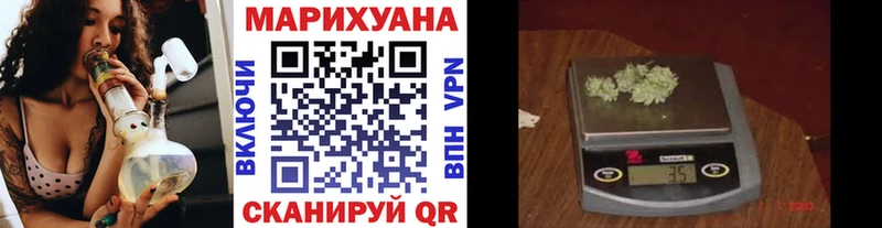 Хочу наркоту Злынка APVP Канабис Мефедрон ГАШИШ ОМГ ОМГ ТОР Cocaine