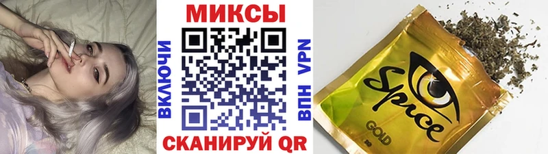 mega ссылка  купить   Злынка  shop формула  Бутират оксибутират 
