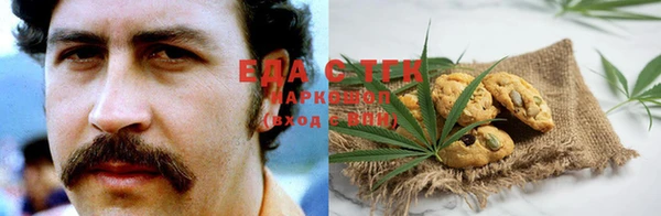 гидропоника Ельня