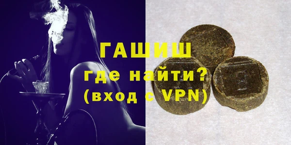 меф VHQ Елабуга