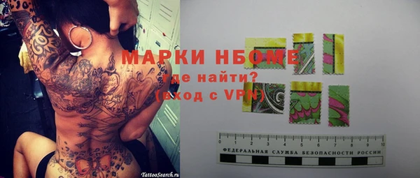 меф VHQ Елабуга