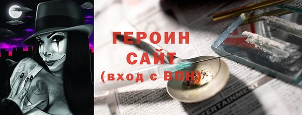 прущая мука Елизово
