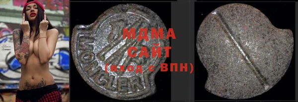 меф VHQ Елабуга