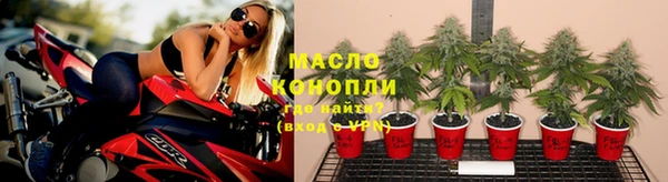 прущая мука Елизово