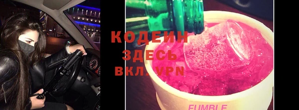прущая мука Елизово