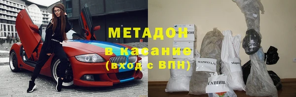 гидропоника Ельня