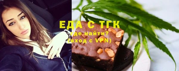 наркотики Дмитровск