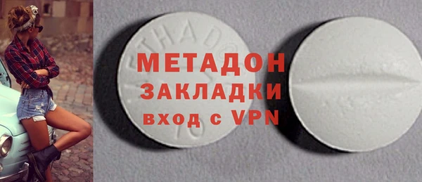 гидропоника Ельня