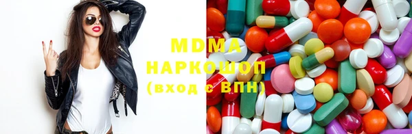 гидропоника Ельня