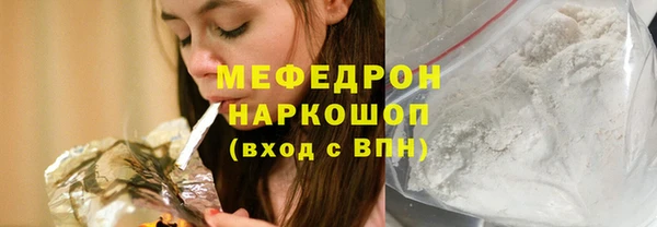 гидропоника Ельня