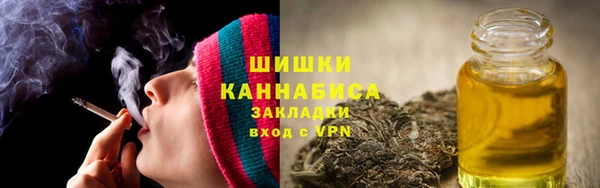 прущая мука Елизово