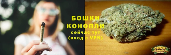меф VHQ Елабуга