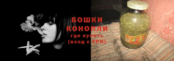 прущая мука Елизово