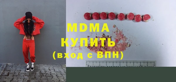 меф VHQ Елабуга