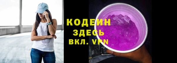 прущая мука Елизово