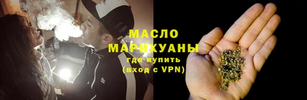 меф VHQ Елабуга
