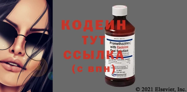 меф VHQ Елабуга