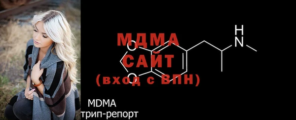 прущая мука Елизово