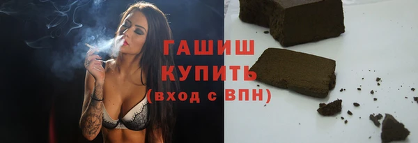 прущая мука Елизово