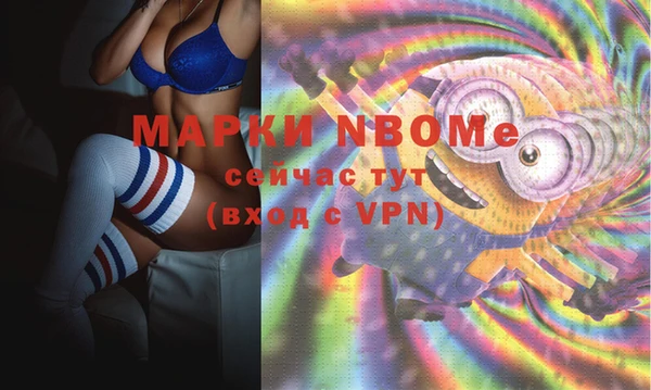 меф VHQ Елабуга