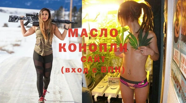 гидропоника Ельня