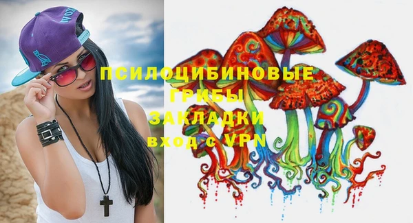 меф VHQ Елабуга