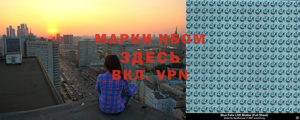 прущая мука Елизово
