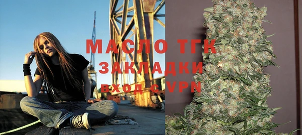 прущая мука Елизово