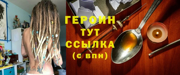 меф VHQ Елабуга