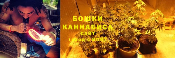 меф VHQ Елабуга