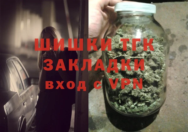 кокаин премиум Дмитриев