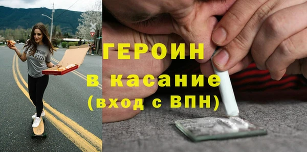 меф VHQ Елабуга