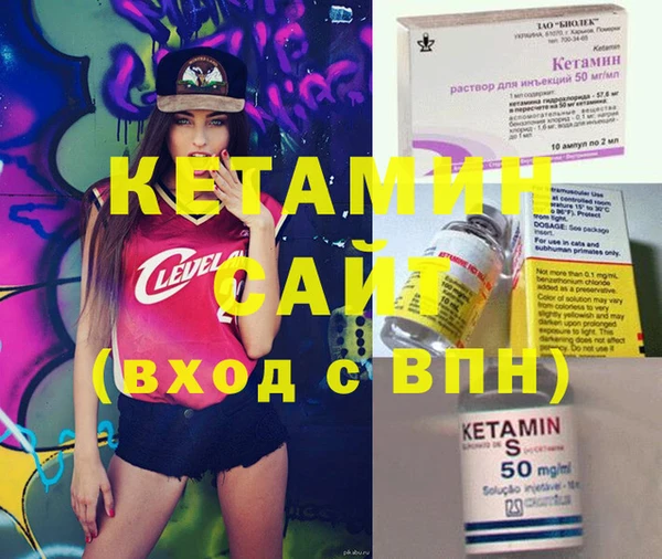 меф VHQ Елабуга