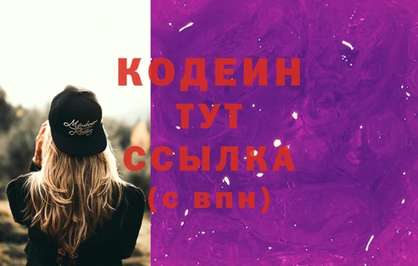 гидропоника Ельня