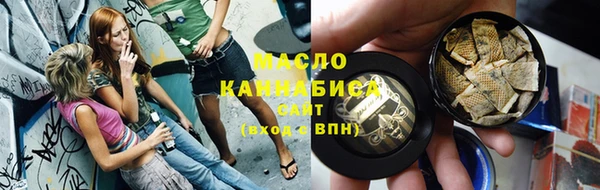 меф VHQ Елабуга