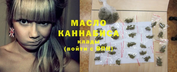 COCAINE Дмитров