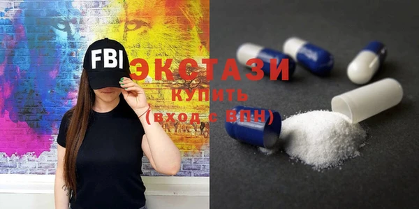 гидропоника Ельня