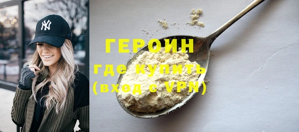 прущая мука Елизово