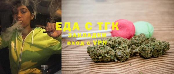 меф VHQ Елабуга