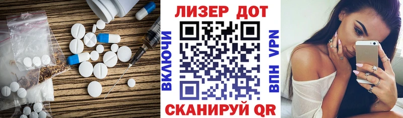 где можно купить наркотик  Злынка  omg tor  ЛСД экстази кислота 
